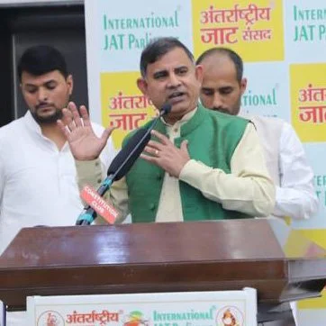 WhatsApp Image 2023-01-31 at 8.07.51 PM.jpeg