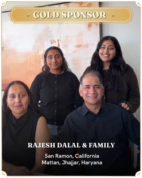 Gold Sponsor - Rajesh Dalal & Family