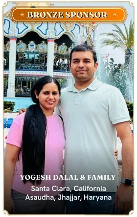 Bronze Sponsor - Yogesh Dalal & Family