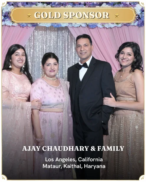 Gold Sponsor - Ajay Chaudhary & Family