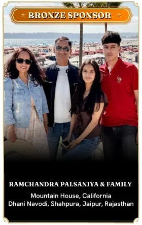 Bronze Sponsor - Ramchandra Palsaniya & Family