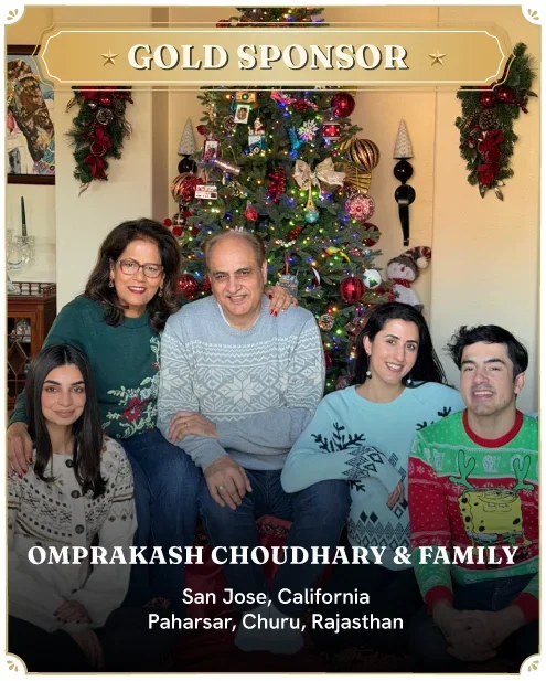 Gold Sponsor - Omprakash Choudhary & Family