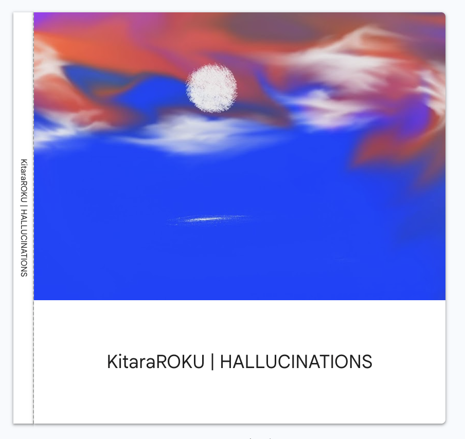 Hallucination Series