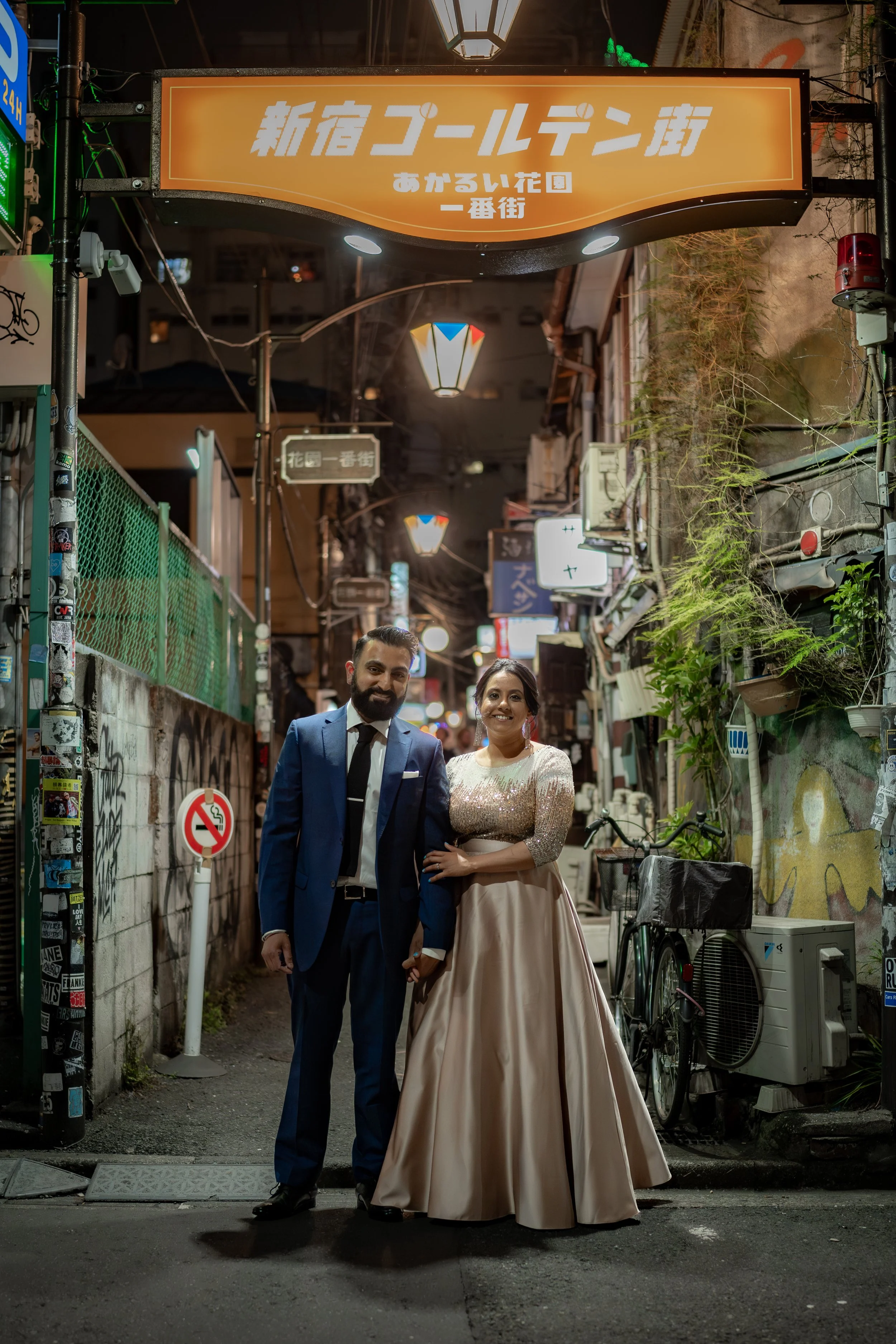 JV Streets Test-1.jpg