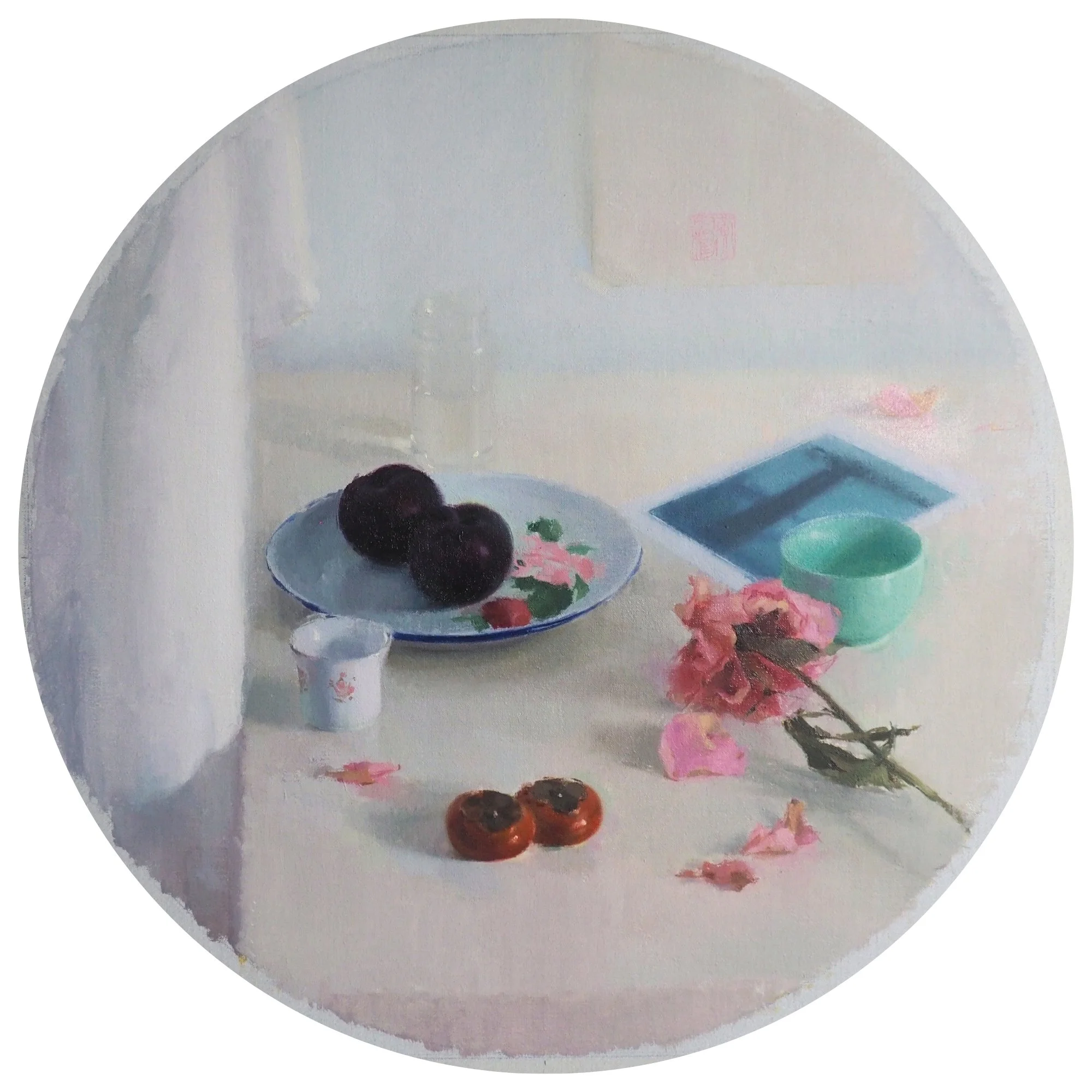 Offering | 2026 | Oil on linen | 56 x 56 cm