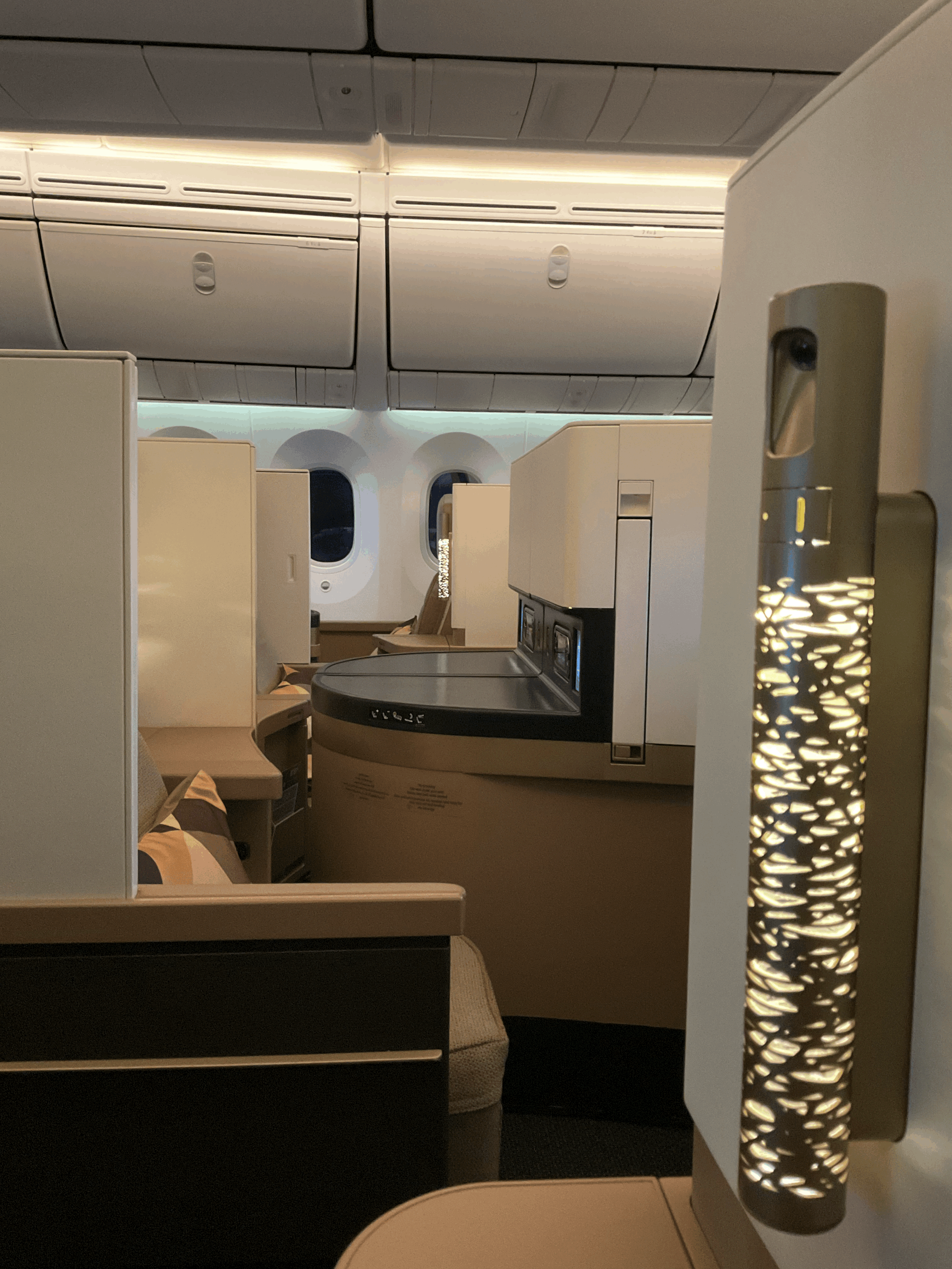 مرحبا! மர்ஹபா! எதிஹாதின் உயர் வகுப்பு அனுபவம்…