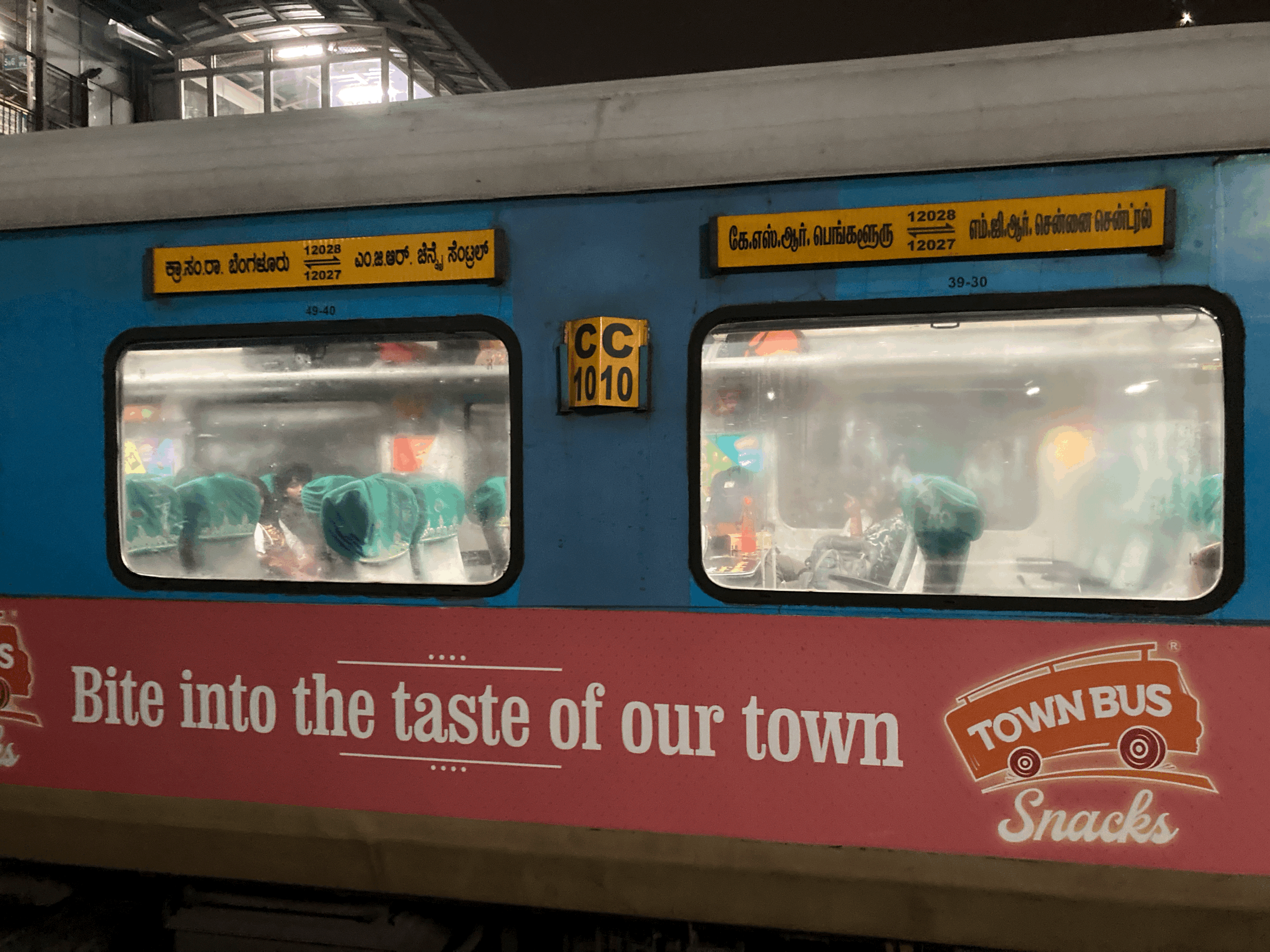 சதாப்தி ரயில் அனுபவம்