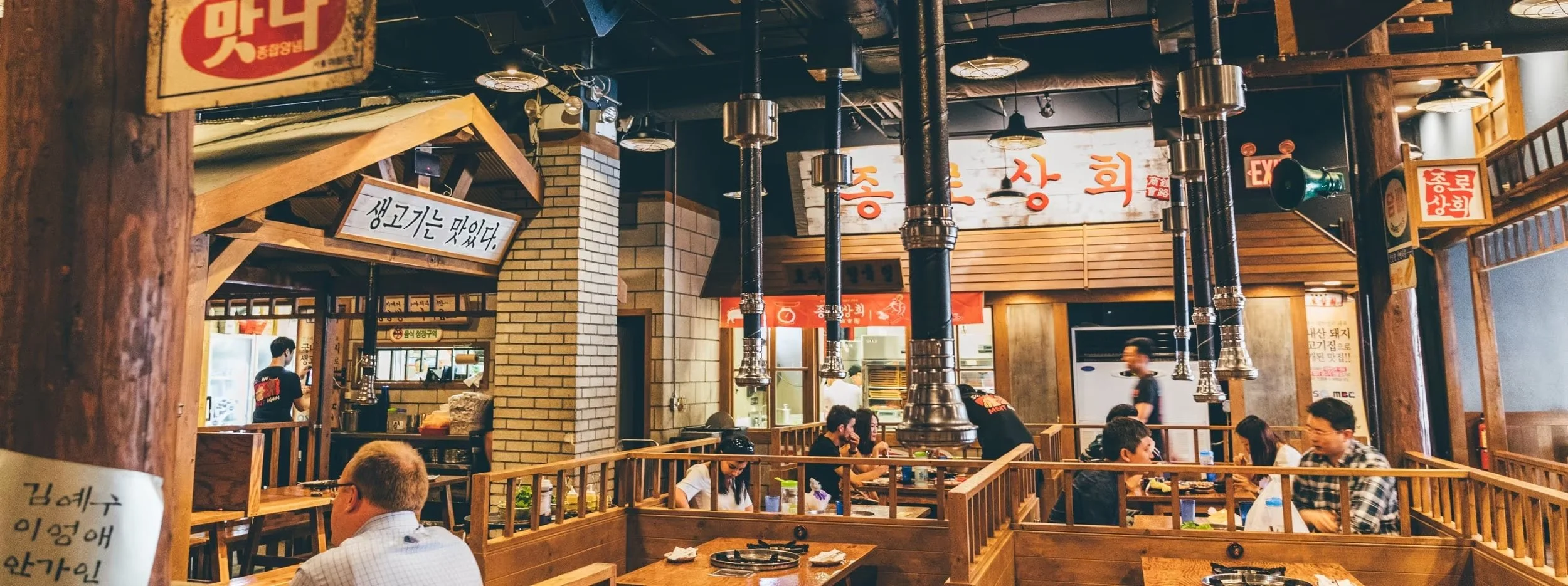 Best Korean BBQ in NYC’s Koreatown: Top 5 Must-Try Spots