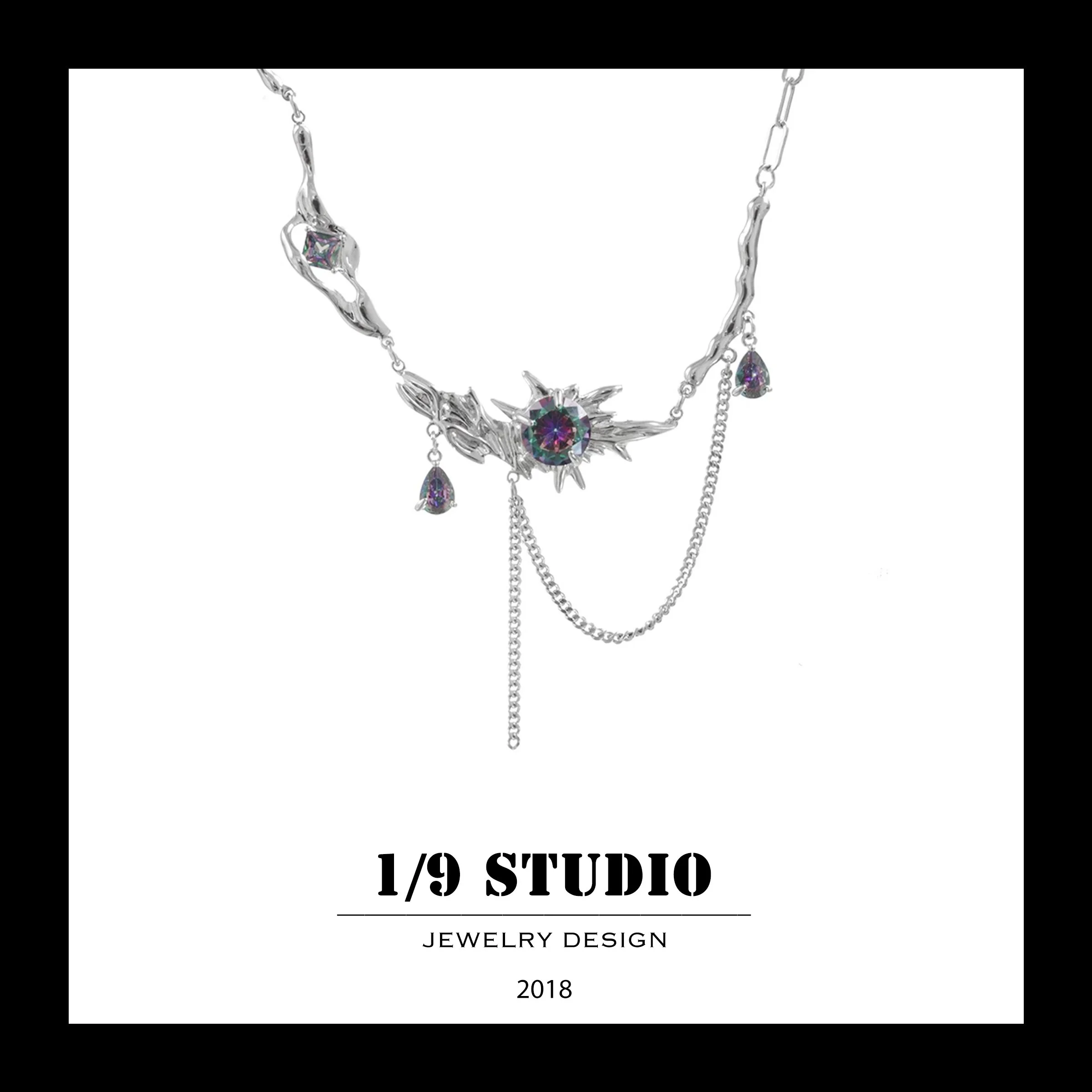 Iridescent Nebula Burst Chain 18K White Gold Filled Silver Adjustable Necklace