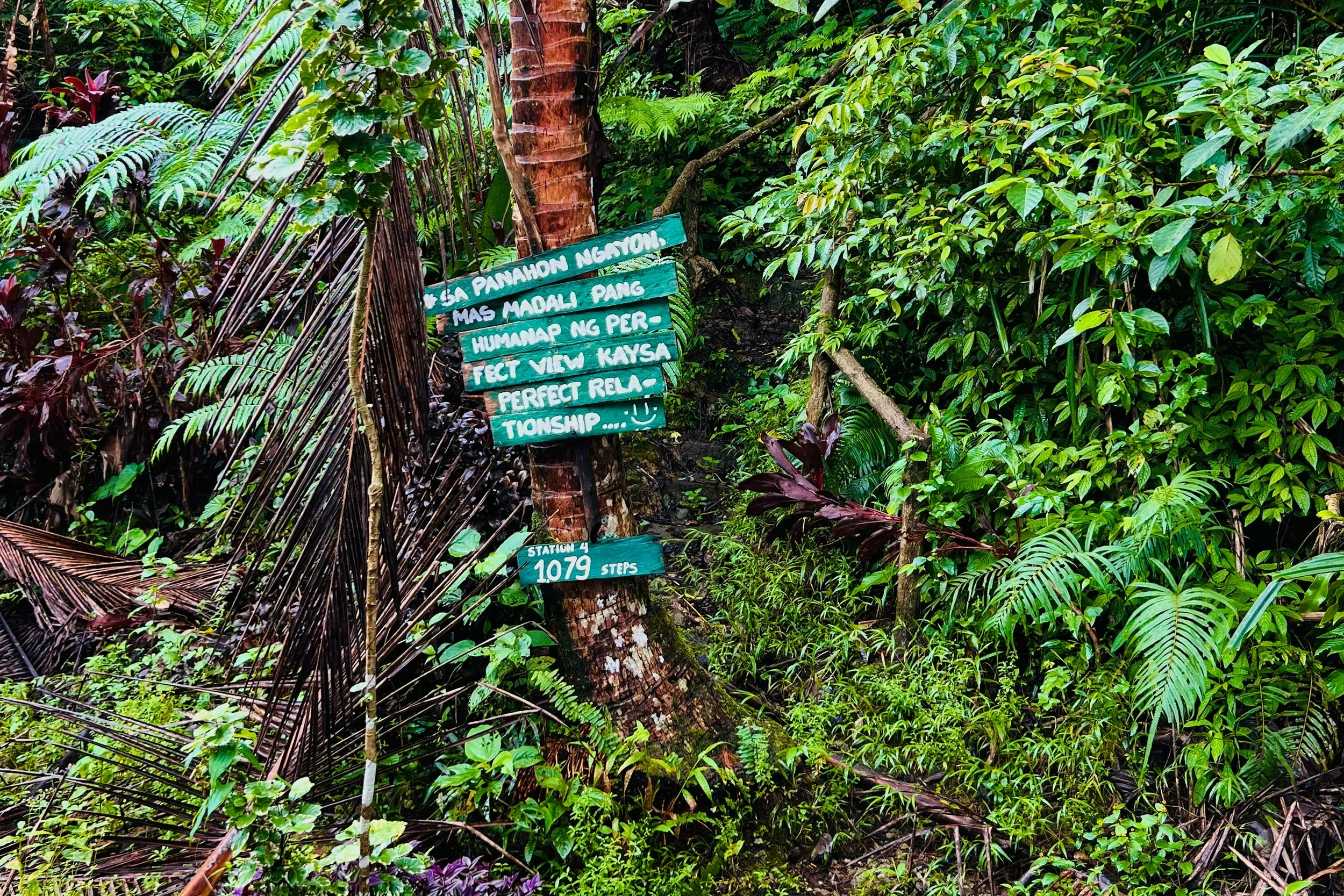 Samar Island Natural Park - Station 4 Trail Marker.jpg