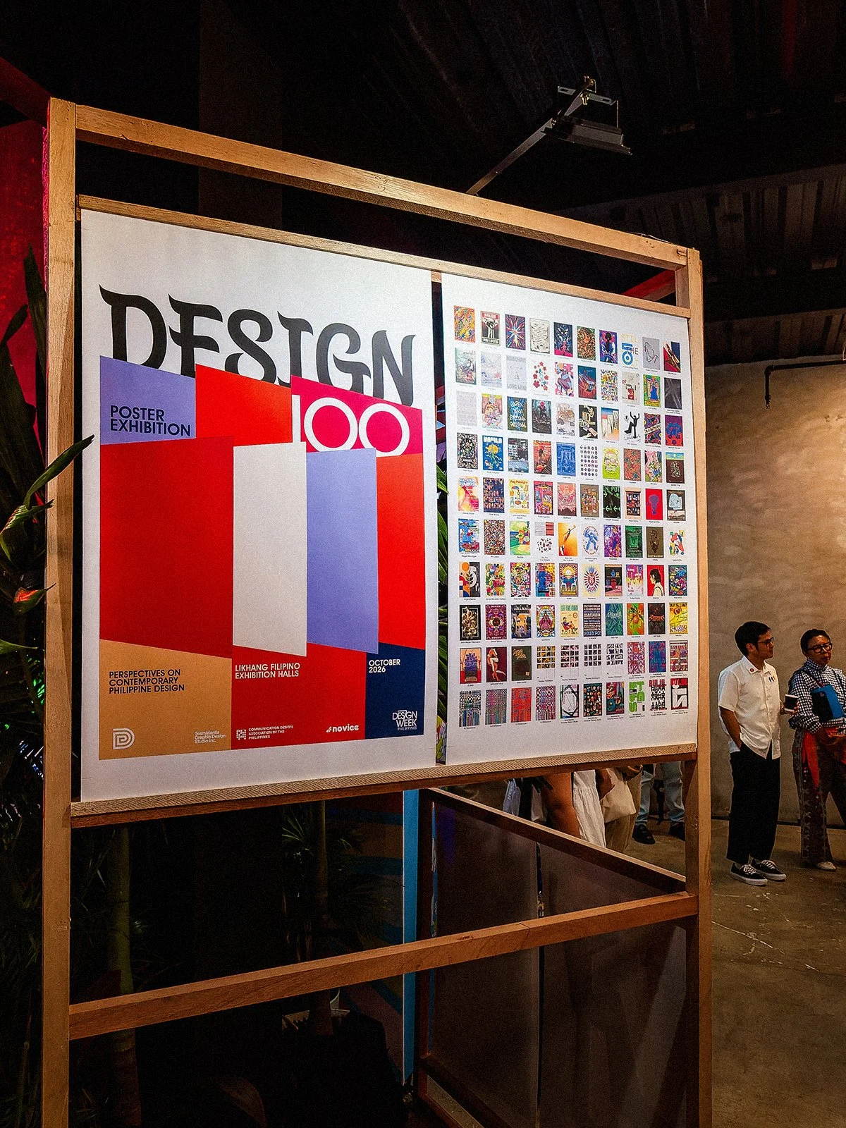 Design100 Exhibit Kalaw Kampilan by Vinz Pascua 7.jpg