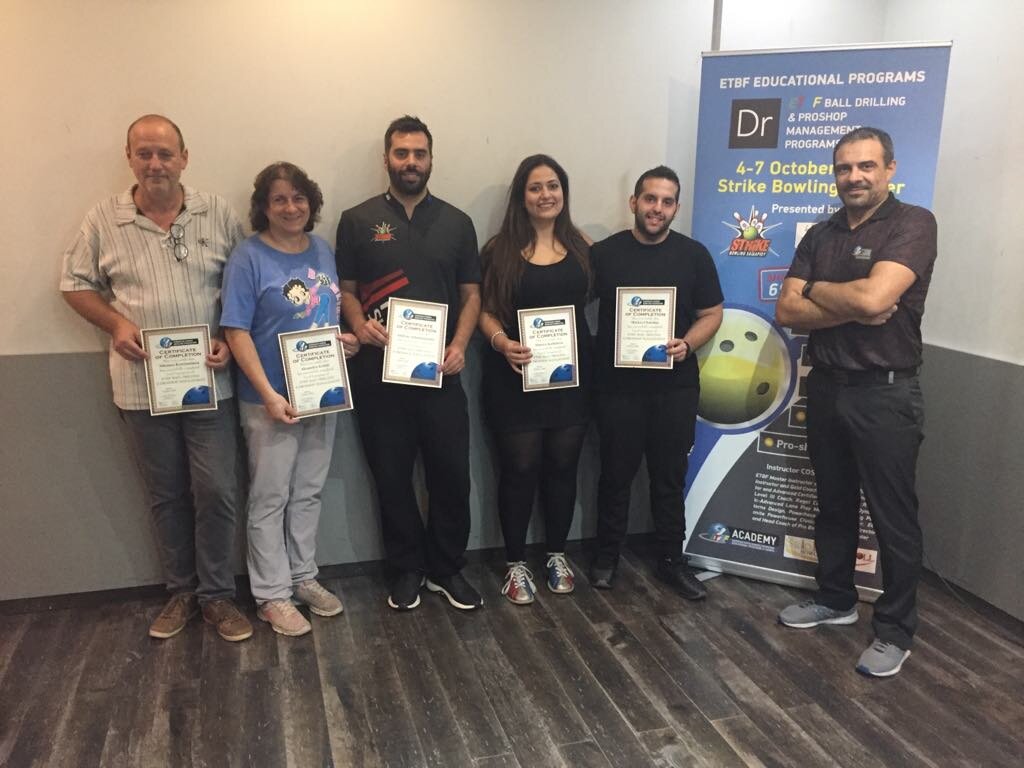 New Ball Drillers from Greece