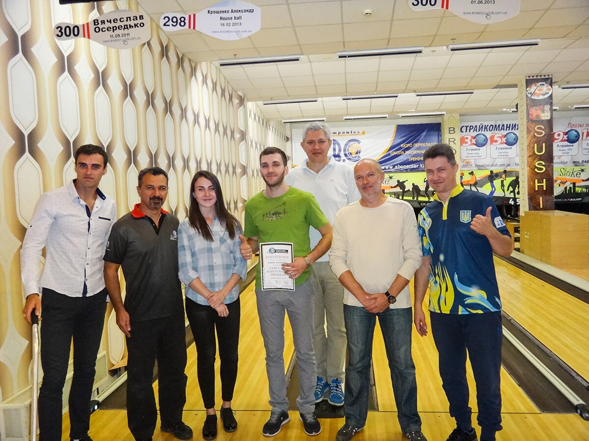 ETBF LANE MAINTENANCE TECHNICAL PROGRAM HAS BEEN COMPLETED IN KIEV, UKRAINE