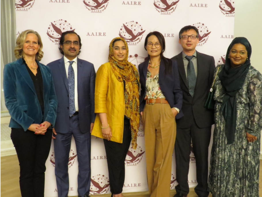 Gallery — Asian American Institute of Research and Engagement