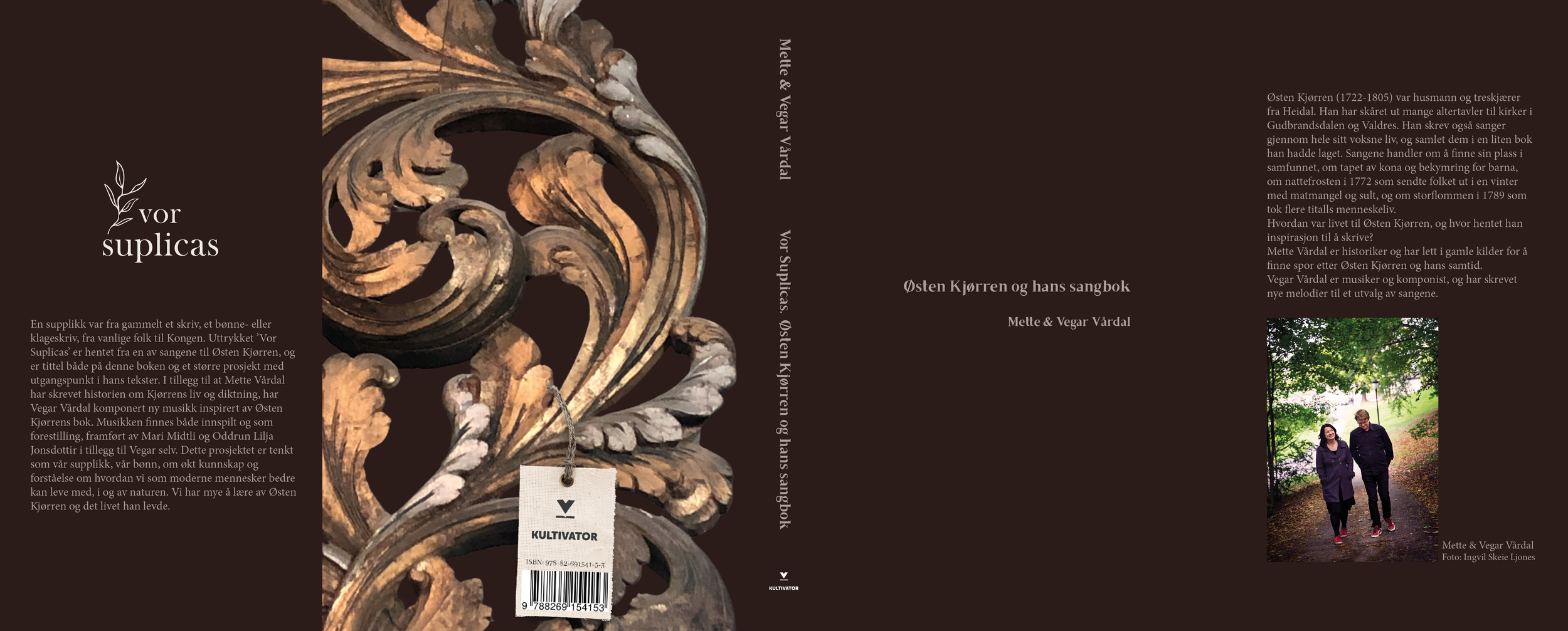 omslag vor suplicas.png