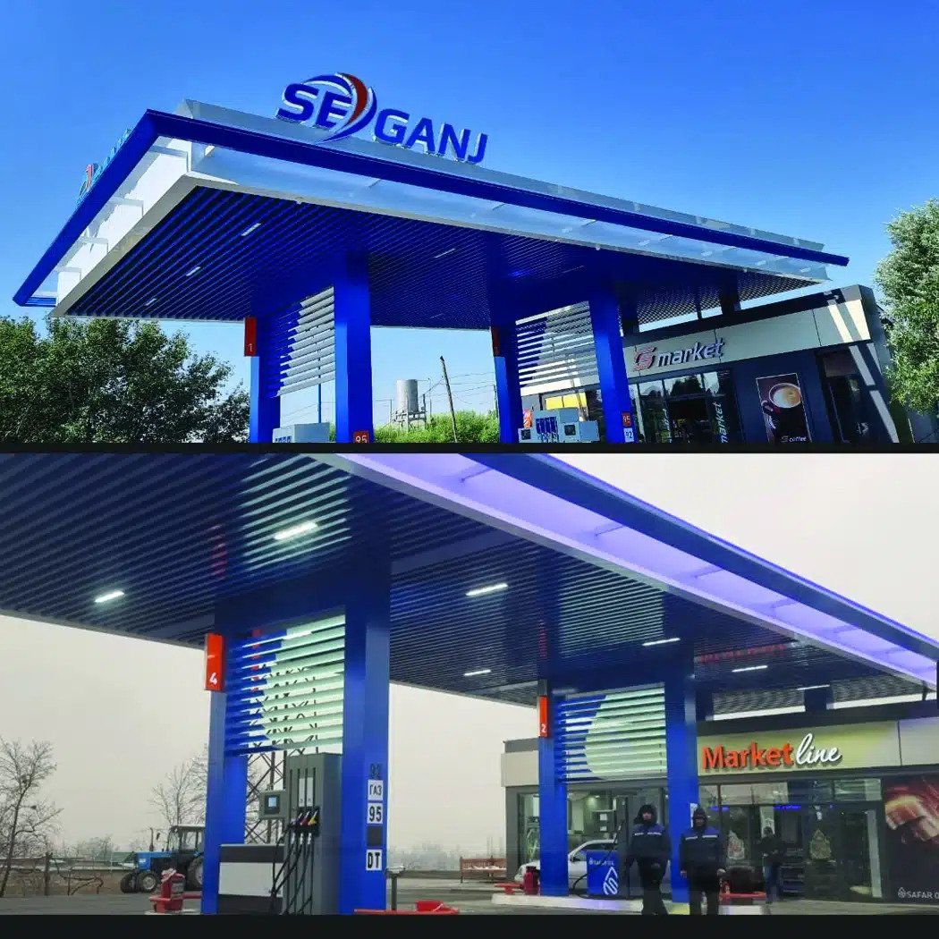 Gas Station.jpeg