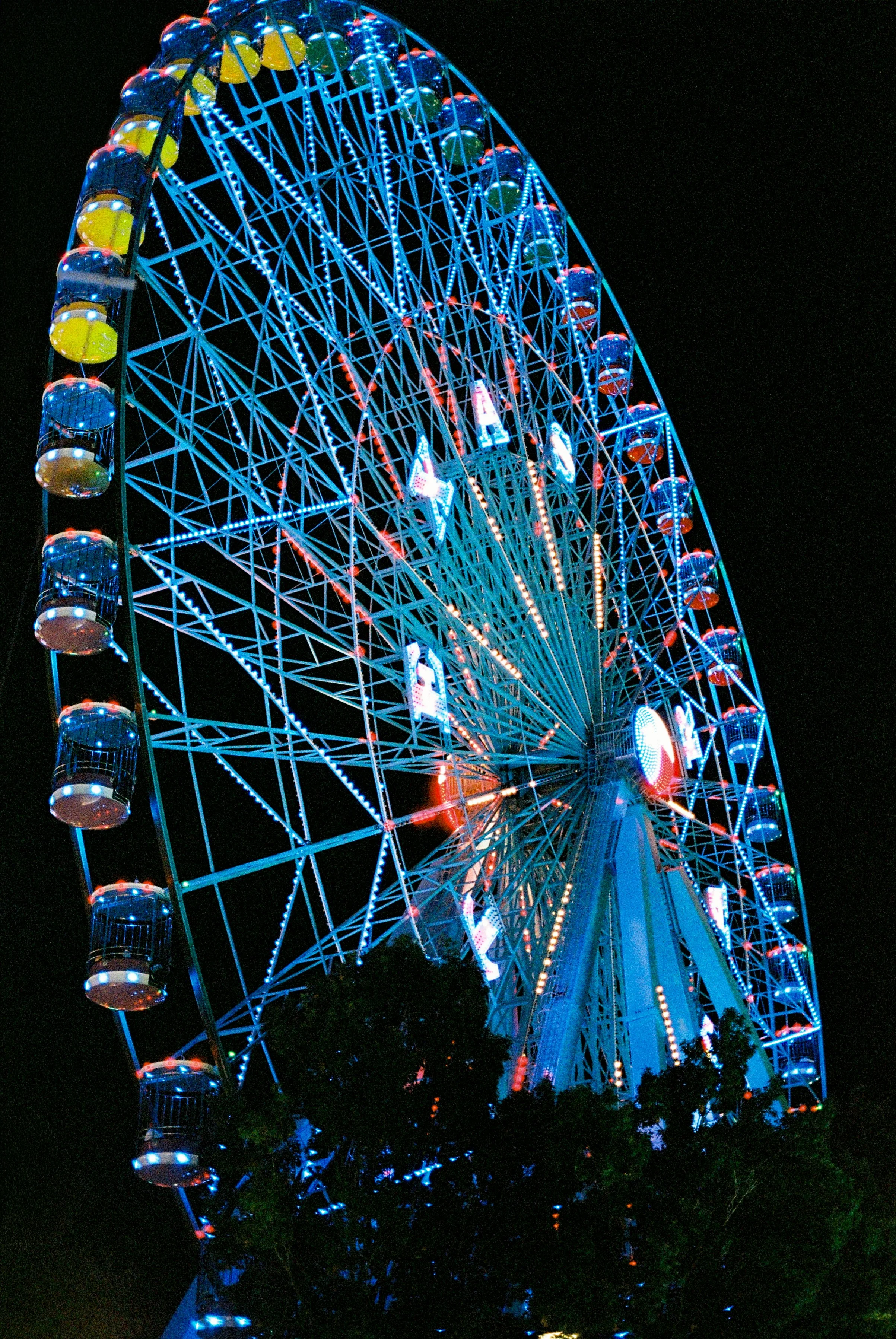 Texas State Fair - 2025