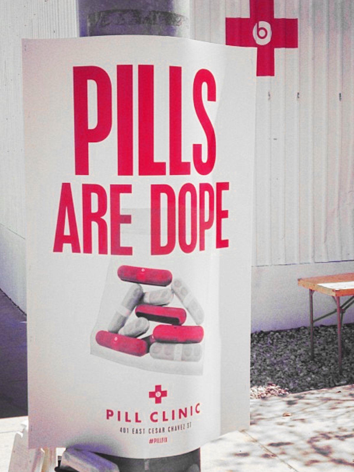 SXSW_0X.jpg