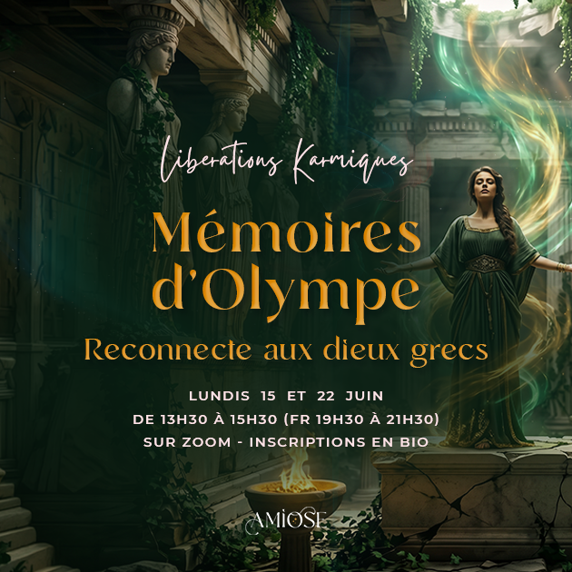 grece-anthique-LK-carre.png