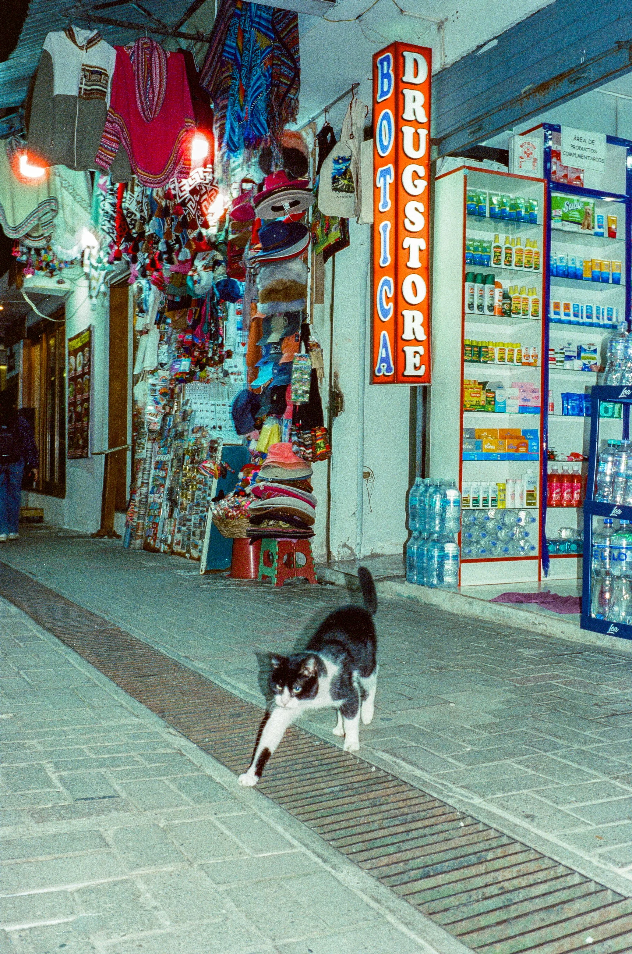 peru-digital-2001.jpg