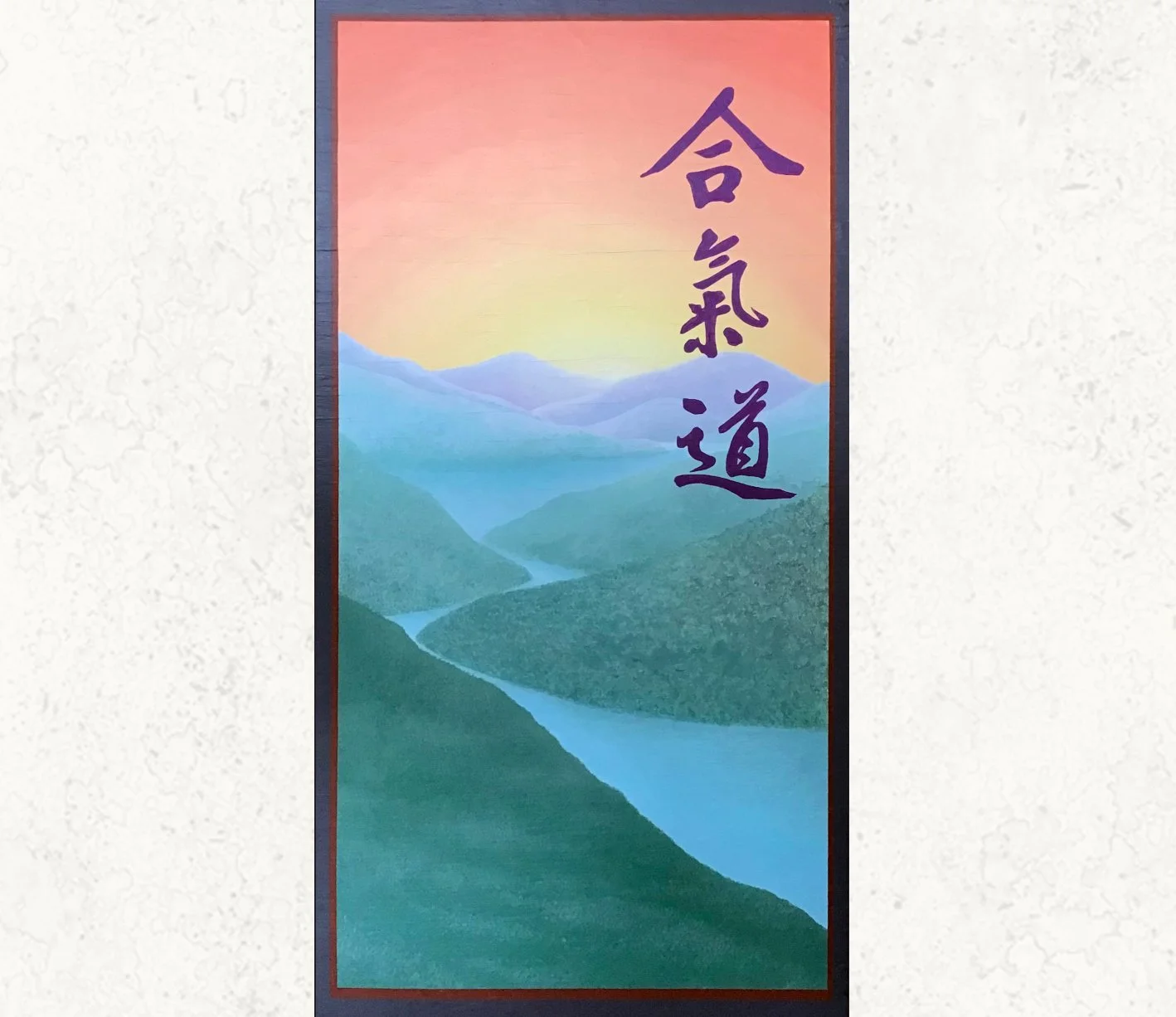 Sensei sunrise mural copy.jpg