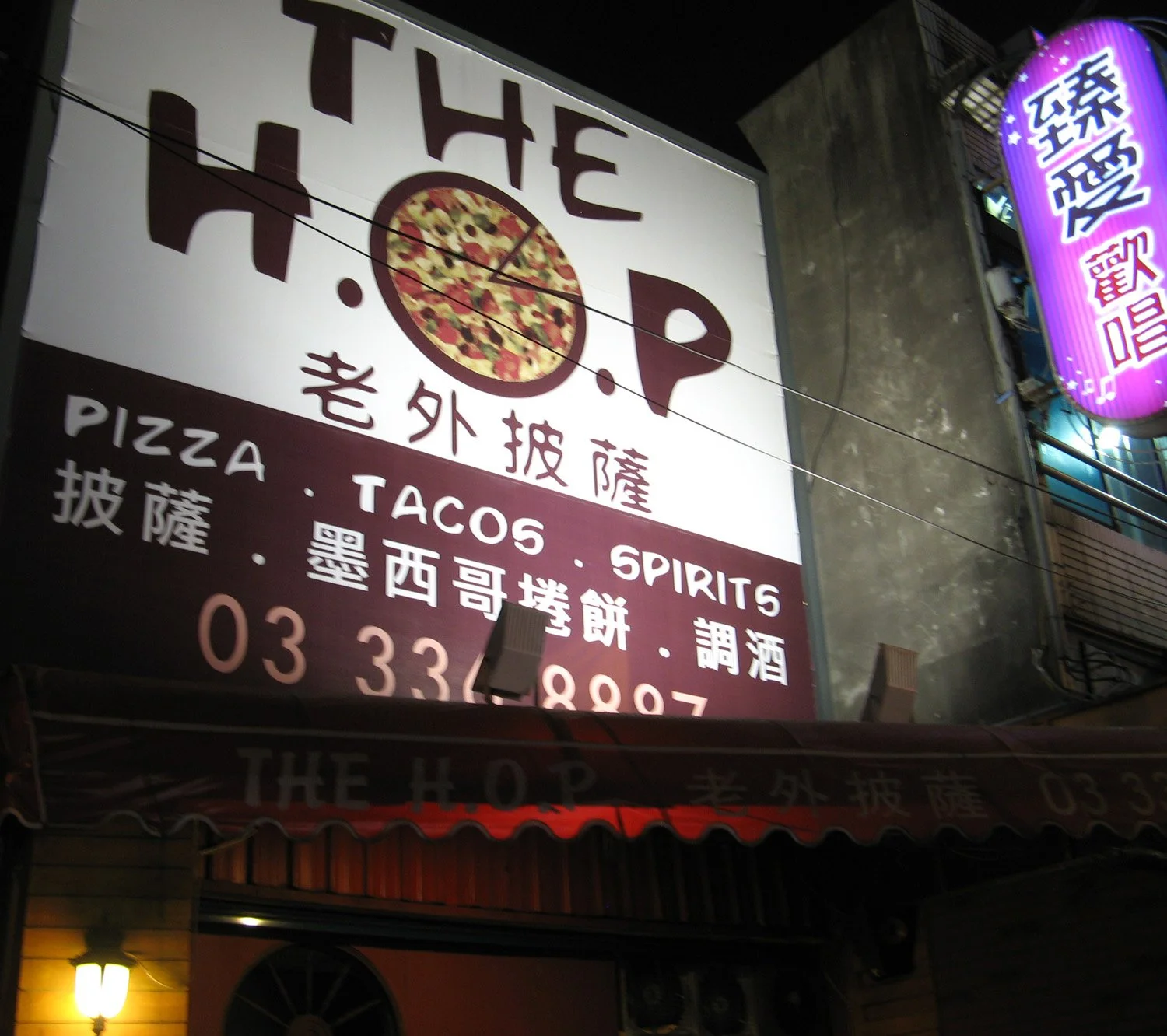 1 The HOP.jpg