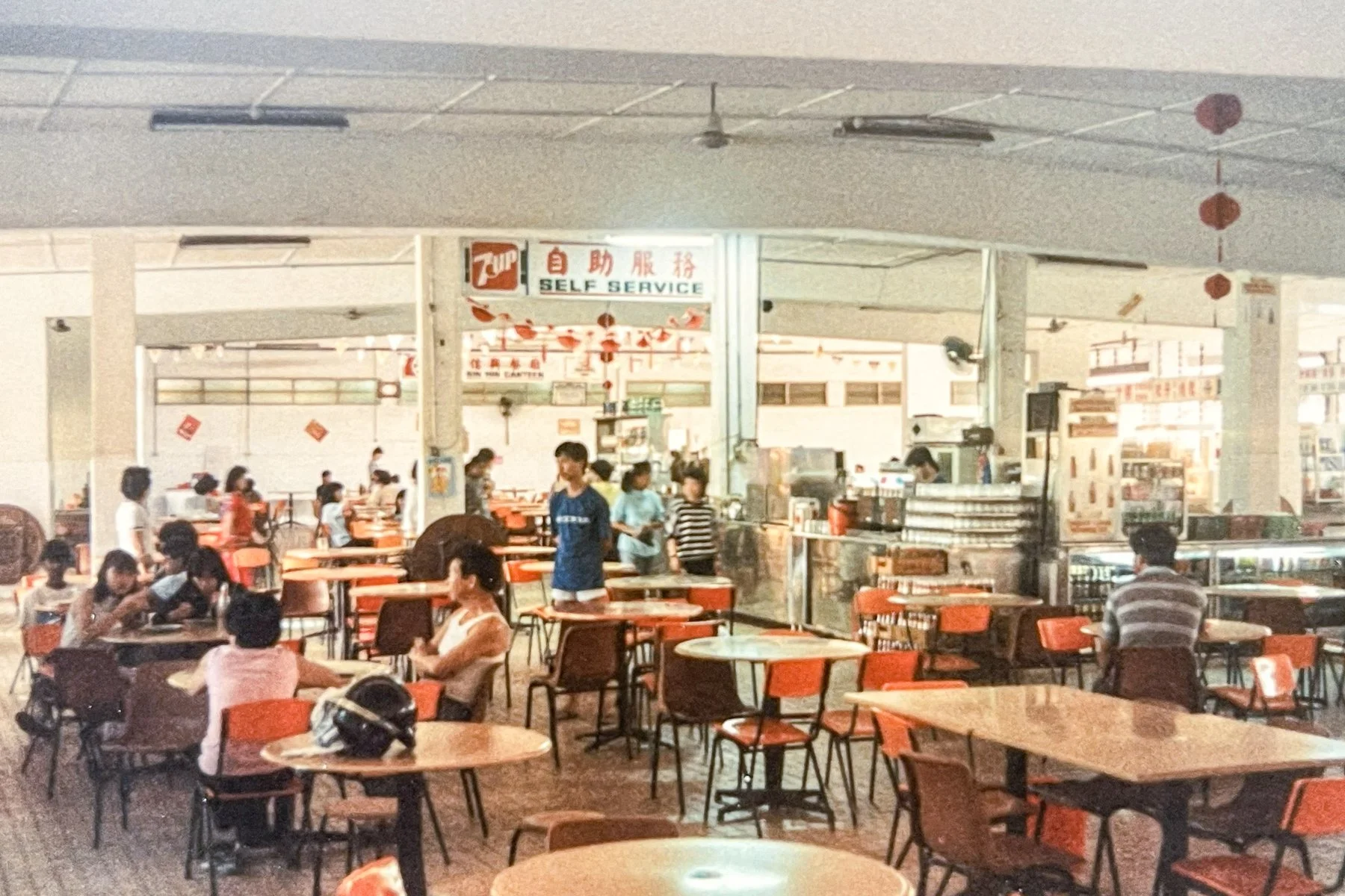 Singapore April 1988