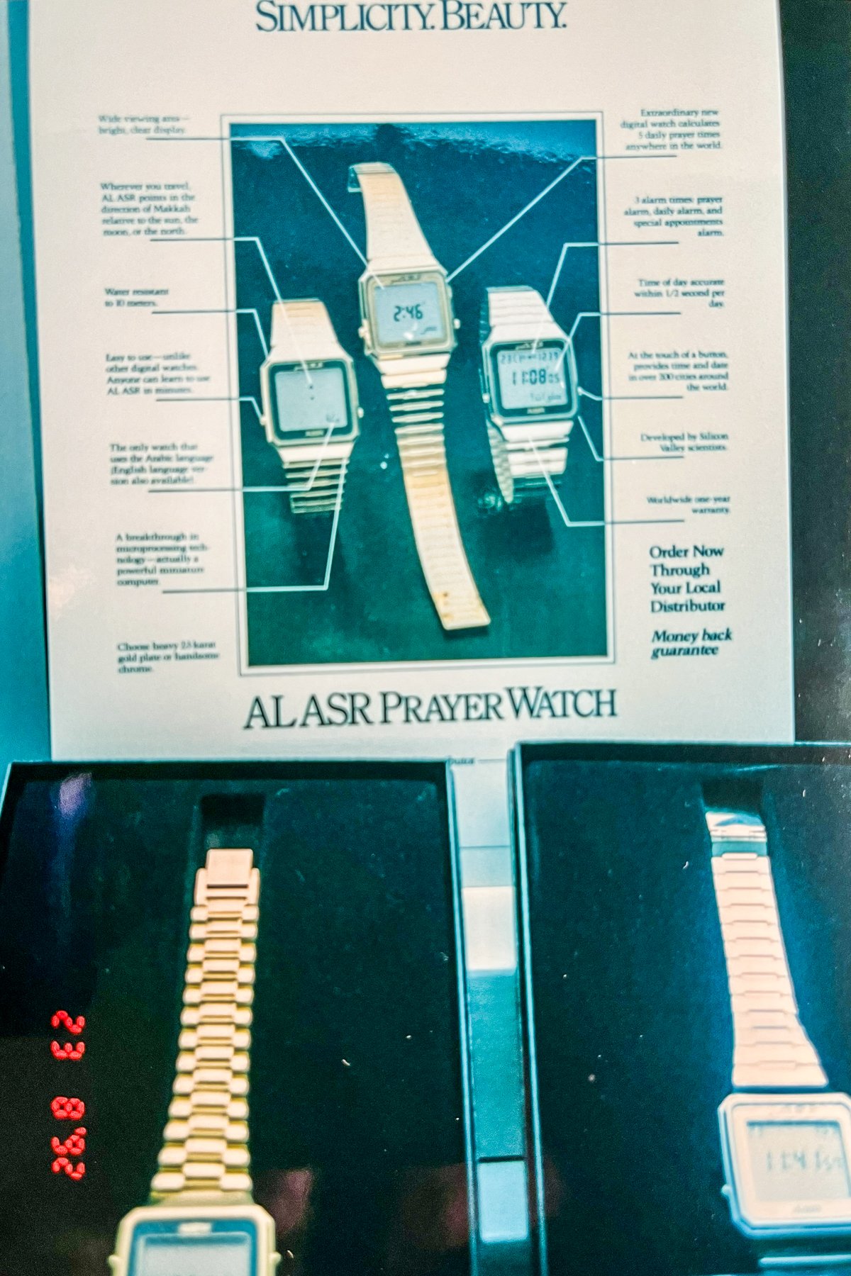 Singapore August 1992