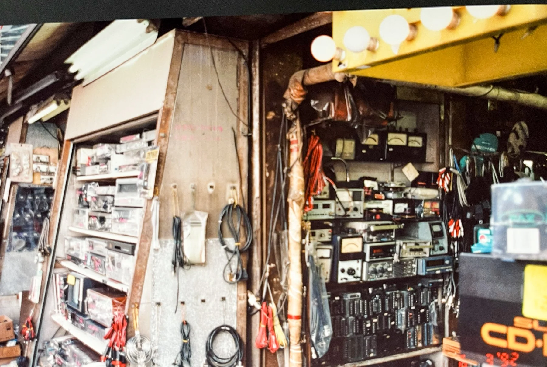 Tokyo Japan March 1992