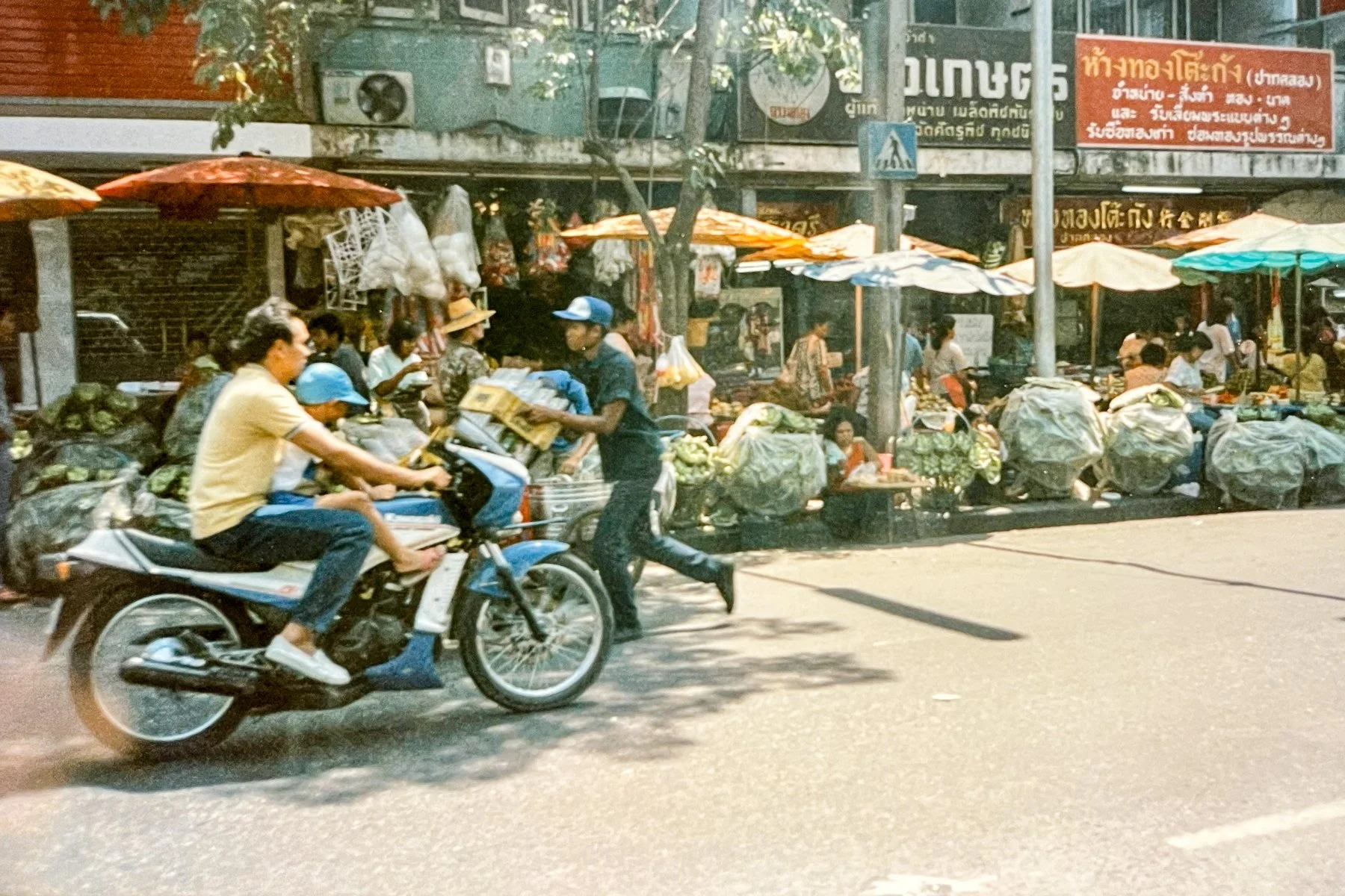 Bangkok 1988