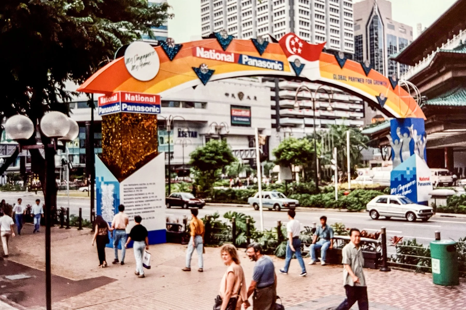 Singapore 1991 - 1996