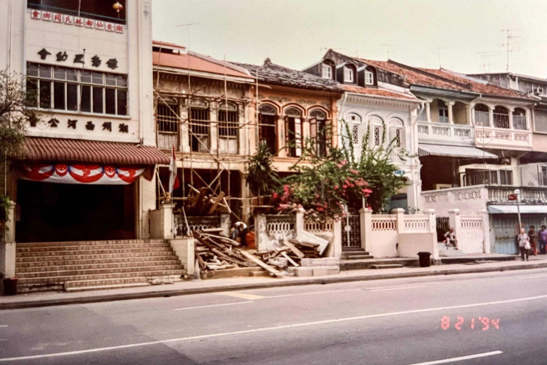 Singapore 1991 - 1996