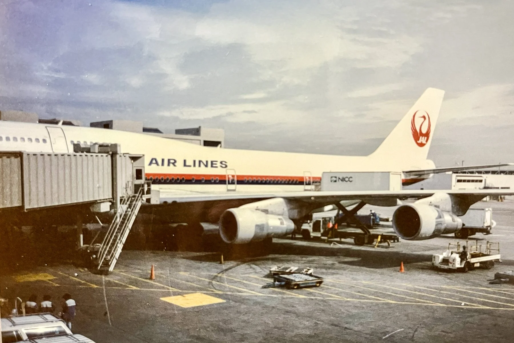 Osaka Japan April 1991