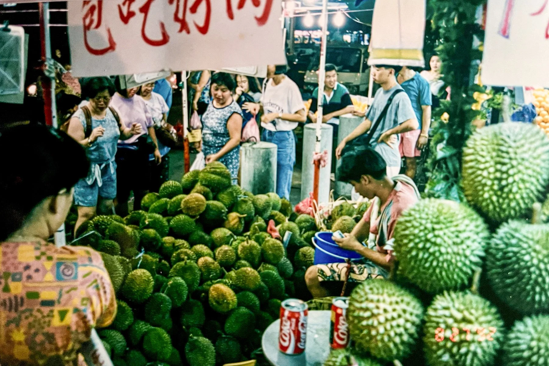Singapore 1991 - 1996