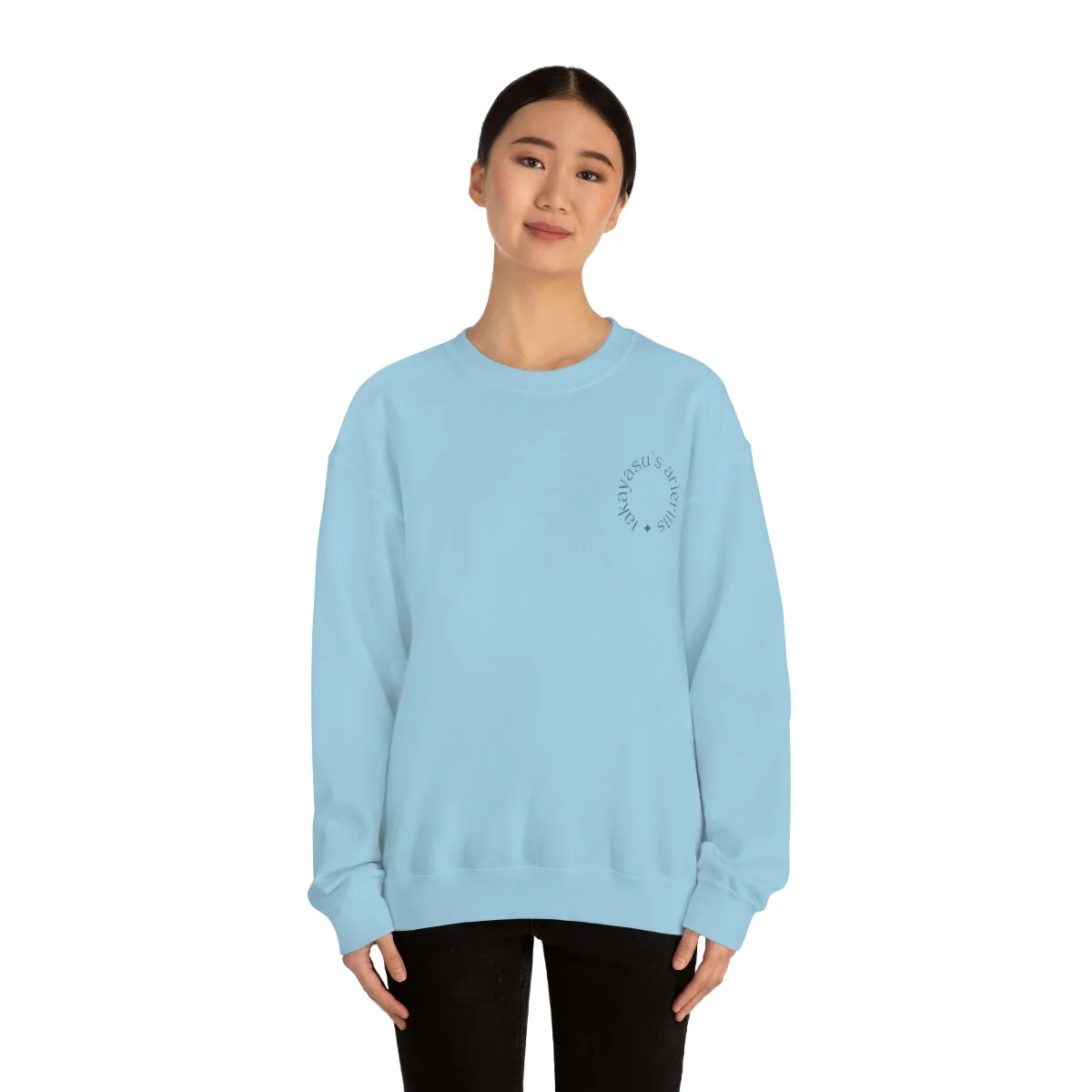 Zara shakespeare sweatshirt hot sale