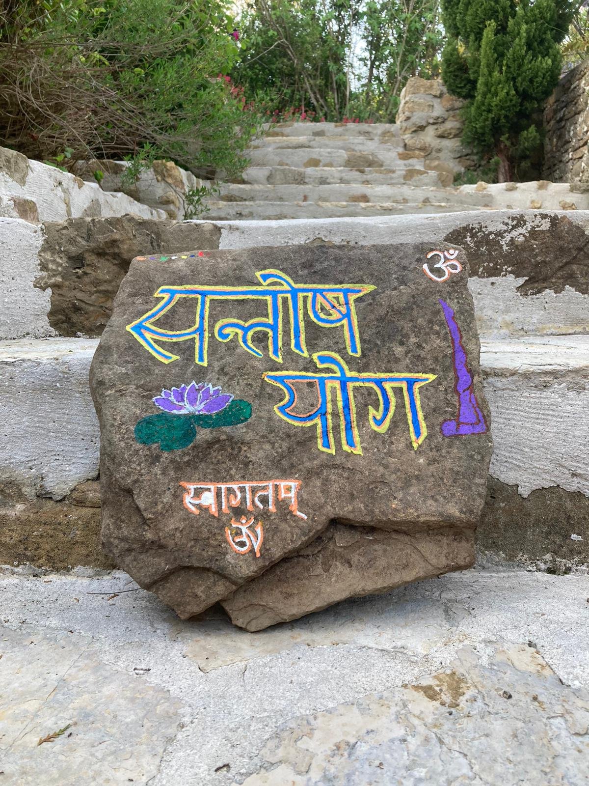 formation-sanskrit-prof-yoga.jpg