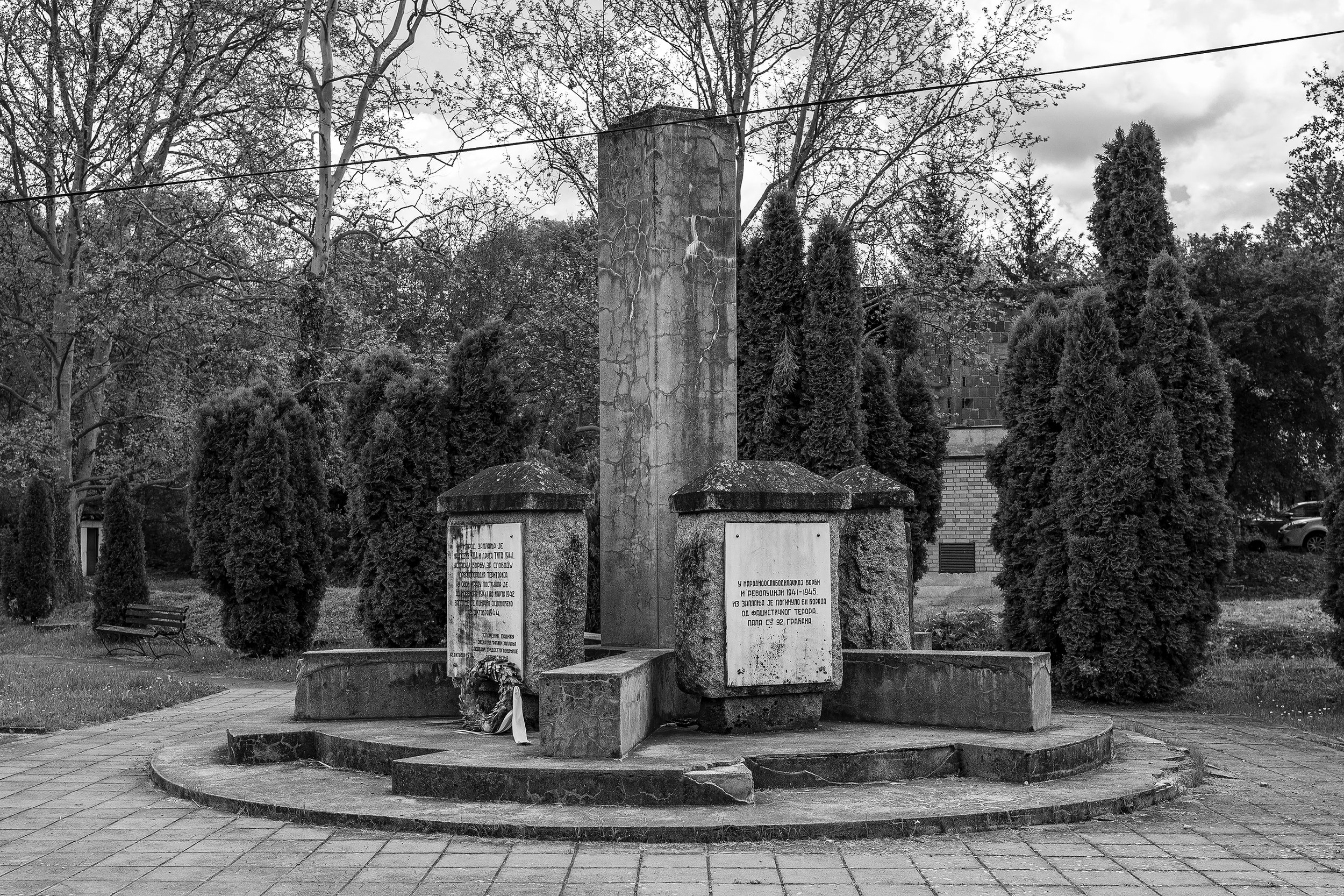 WWII memorial, Donji Dušnik, Serbia, 2026
