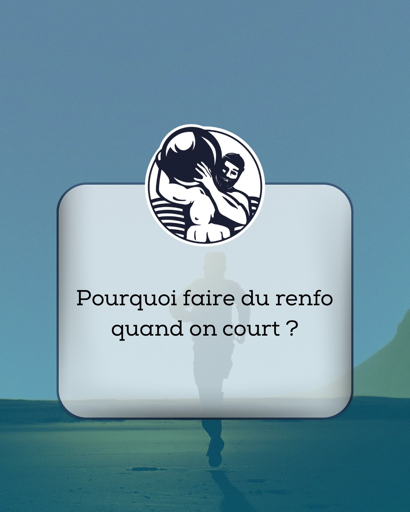&ldquo;Tu veux courir plus vite ? Commence par pousser, tirer, sauter.&rdquo;

On pense souvent que courir suffit &agrave; progresser.
Mais si tu veux &ecirc;tre plus rapide, plus endurant et moins bless&eacute;, le renforcement musculaire est un pas