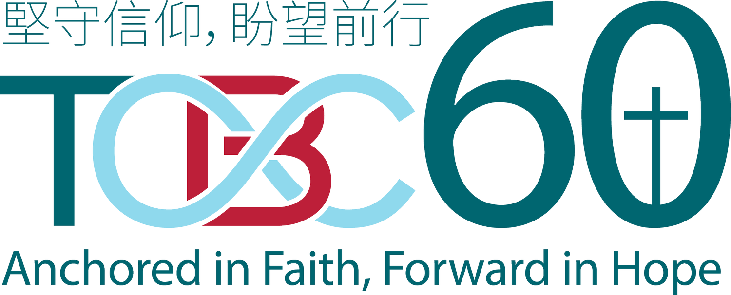 多倫多華人浸信會 | 粵語堂