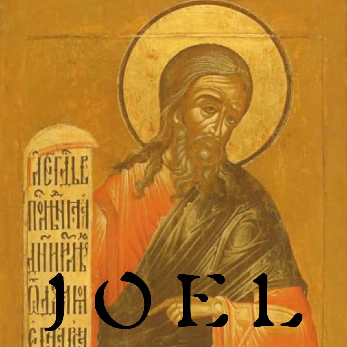 Picturing a Full Restoration