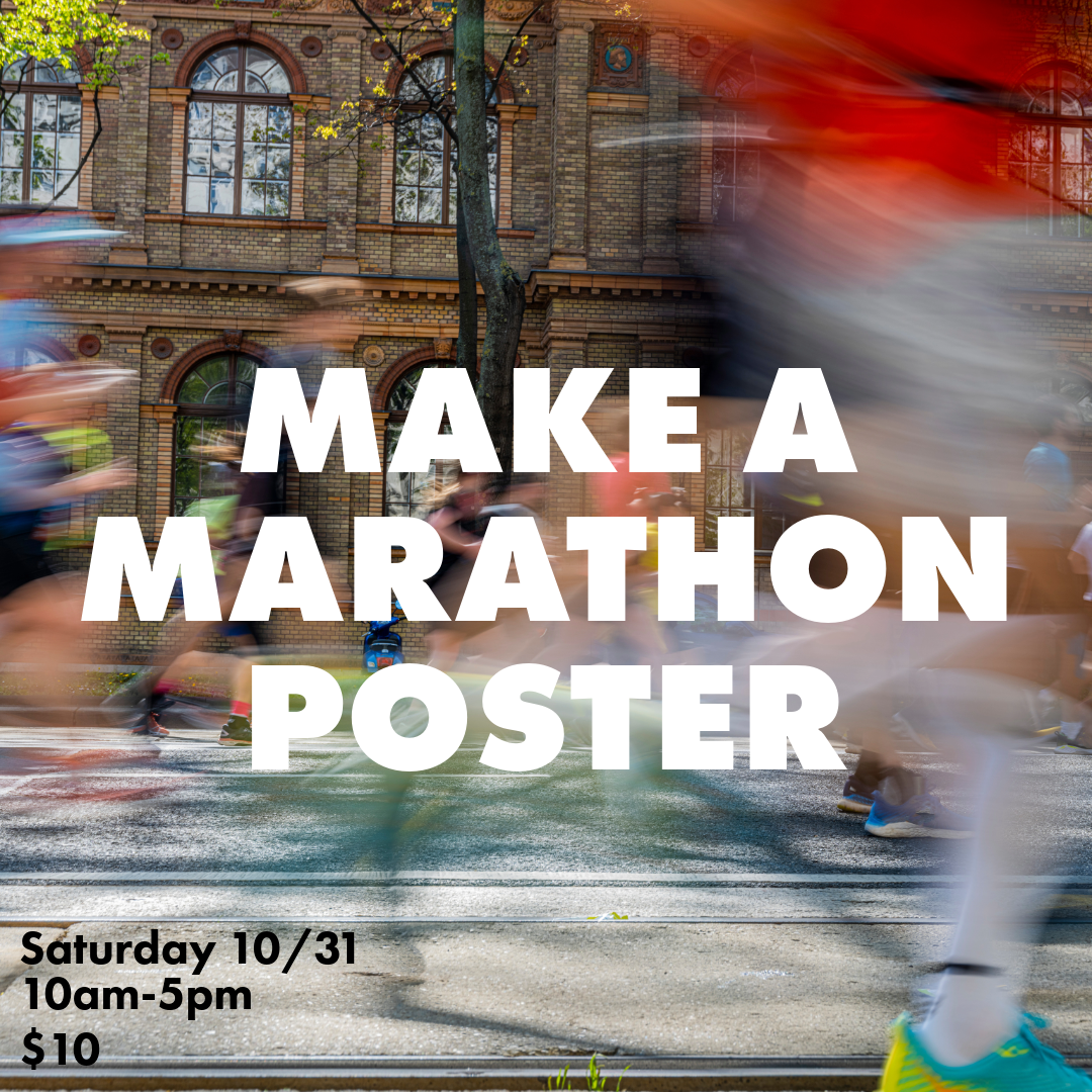 blurry image of runners with the text "make a marathon poster" on top