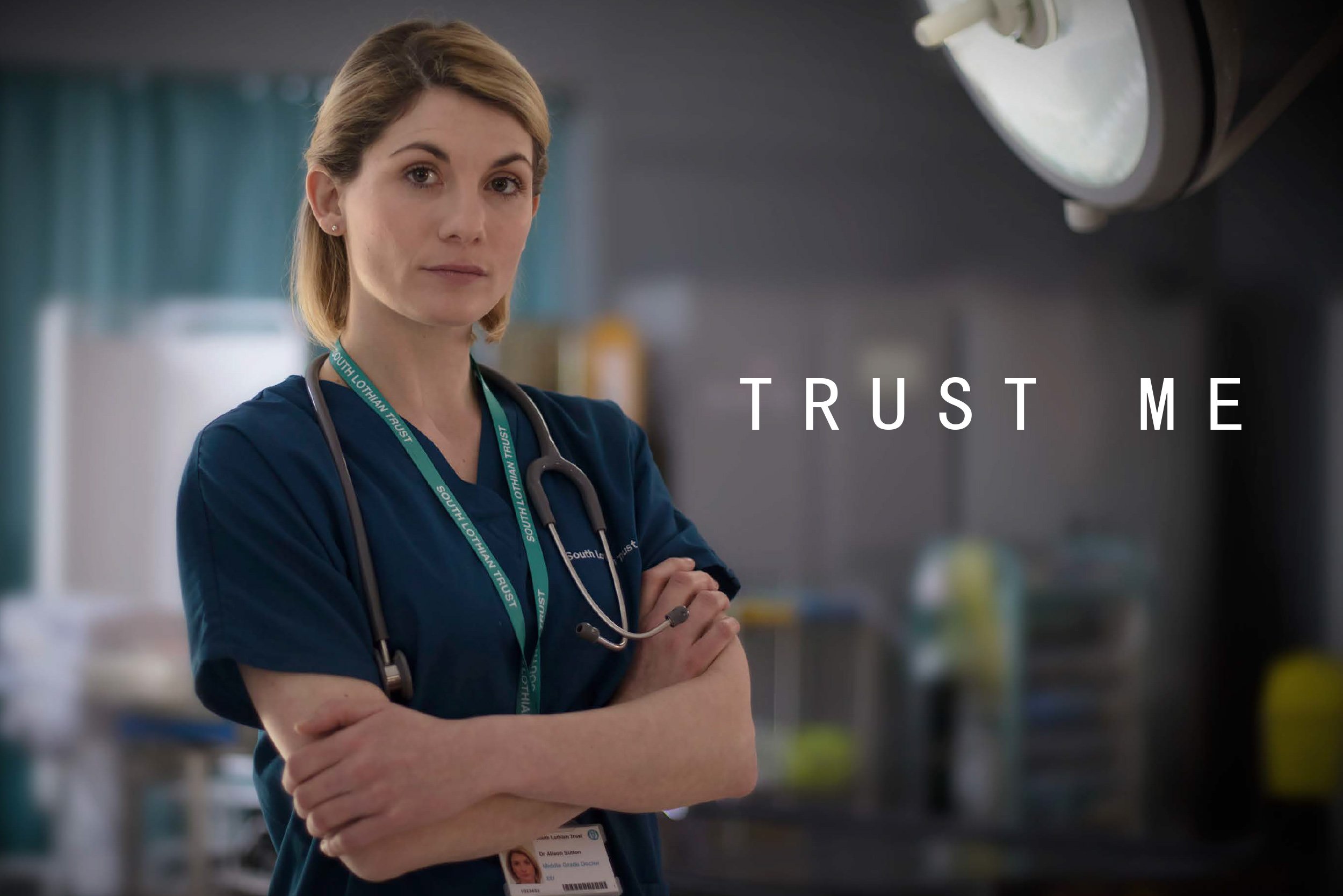 Trust-Me_old-design_2500.jpg