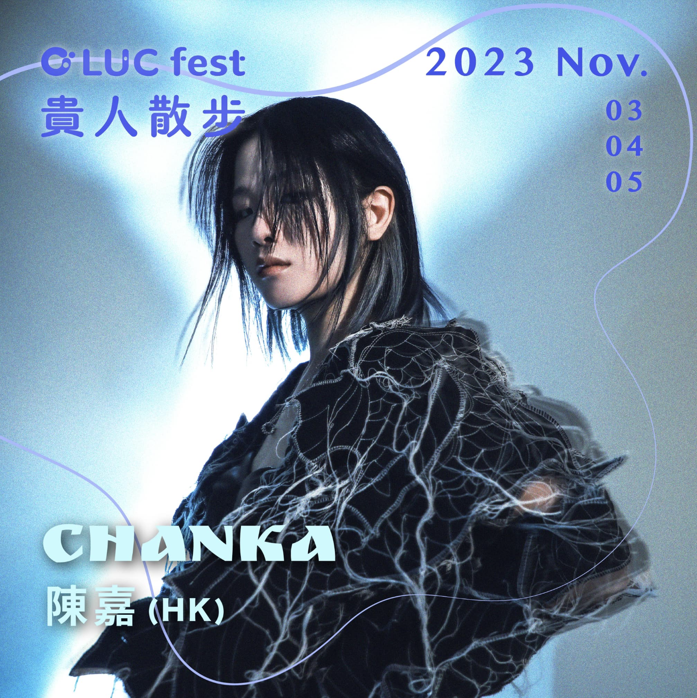 Screenshot 2025-06-24 at 11.33.39 PM.png