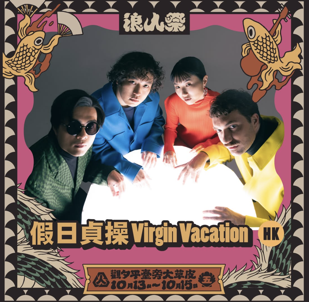 Screenshot 2025-06-24 at 11.34.51 PM.png