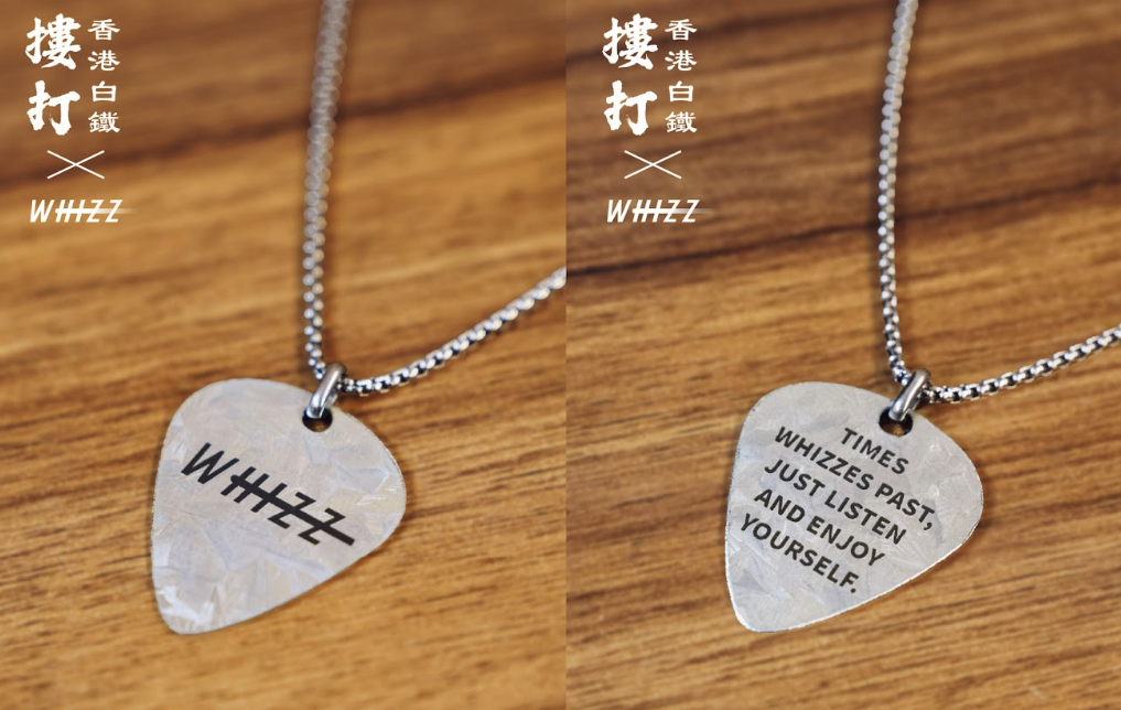 WHIZZ Guitar Pick Necklace (Limited)