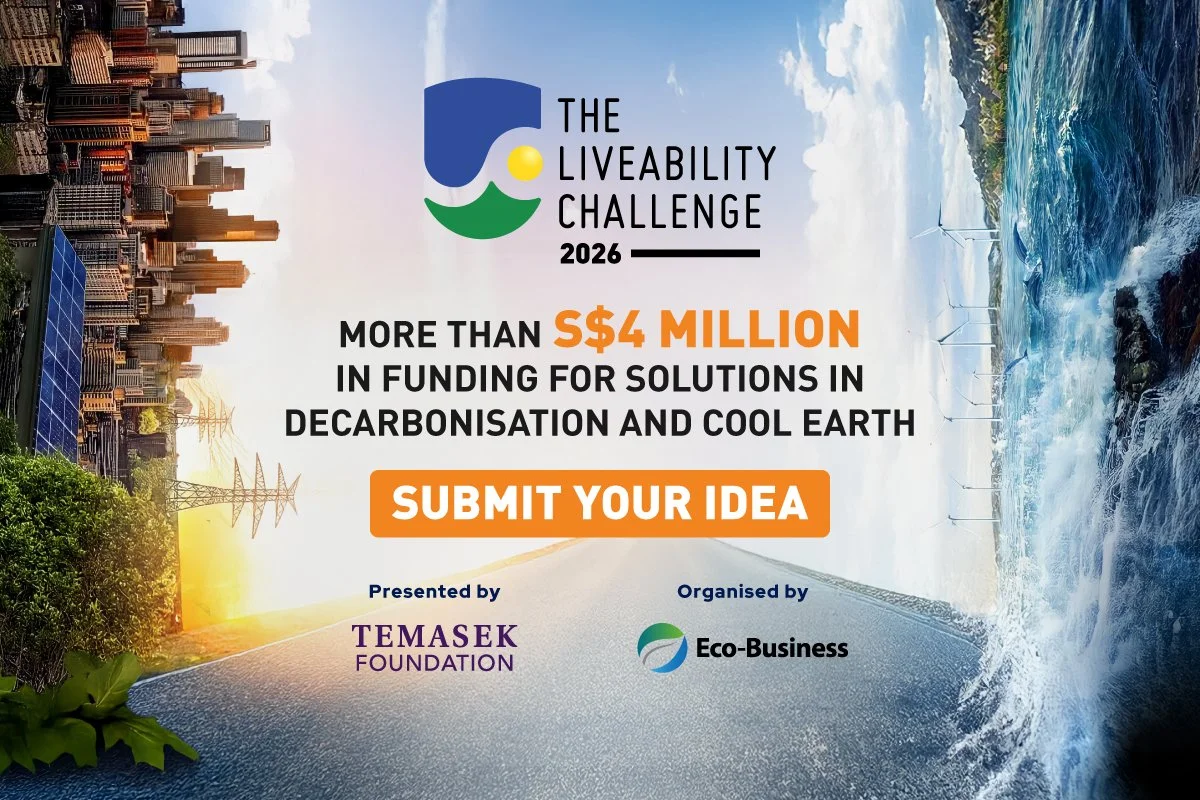 [ISQ Global] 기후 솔루션으로 글로벌 진출할 기회! <TLC 2026> 참가할 국내 혁신 기업 모집 (~26.2.9)