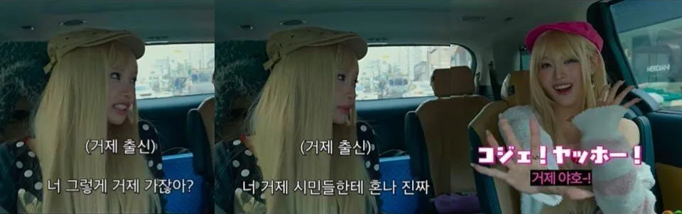 ‘거제 야호’가 건넨 가벼운 초대: 우리는 어떻게 로컬의 파트너가 되는가