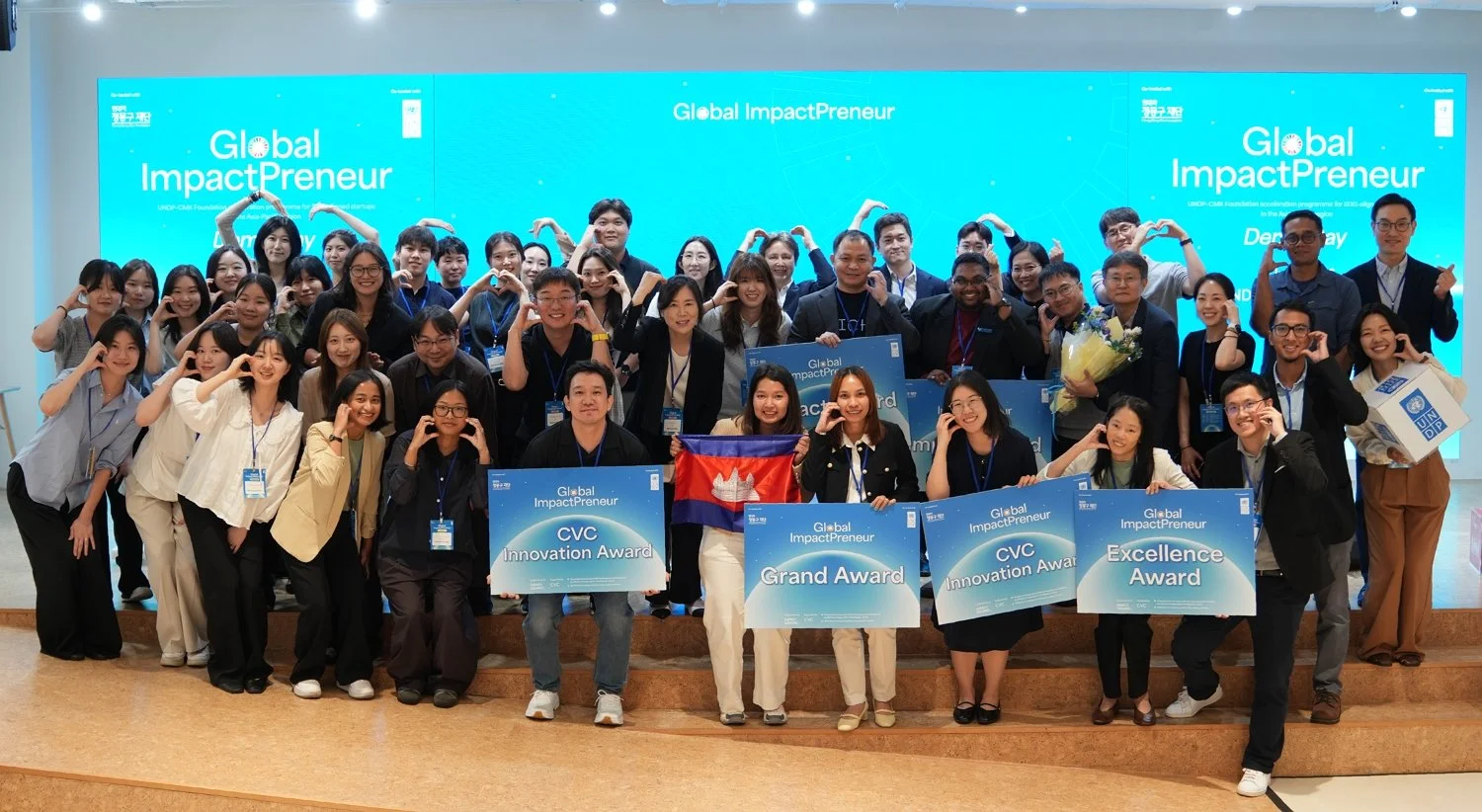 아태지역 임팩트 스타트업 10개사, 3개월의 성장을 증명하다… 'Global ImpactPreneur' 서울 데모데이 성료