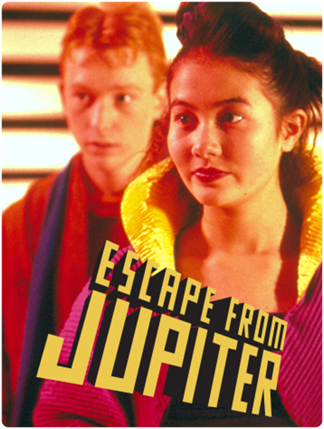 Escape From Jupiter (Copy)