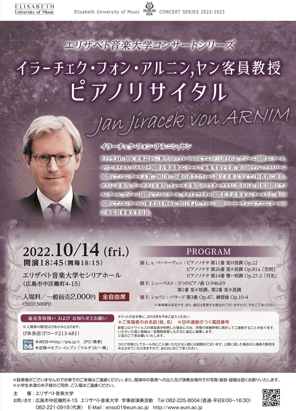 News Jan Jiracek Von Arnim